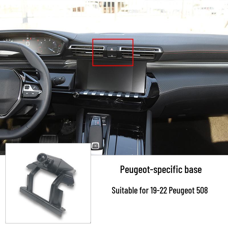 

Мобільний тримач Peugeot для 408/3008/308/508/4008 - Автомобільний аксесуар для вентиляційної решітки