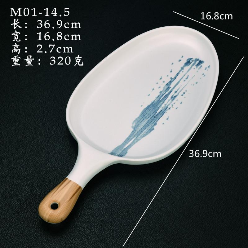 Smash Resistant Melamine Tableware Dinner Plate Western Food Plate Pizza Plates Handle Steak Plates Sushi Dish Fruits Snack Tray