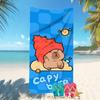 Niedliche Strandtücher mit Capybara-Print: Perfekt für den Sommer! Sofakissenbezug, Raum Heimdekorationortabel