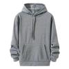 New Solid Color Men's Fashion Autumn and Winter Sweater Casual Hoodie Hooded Sweatshirt