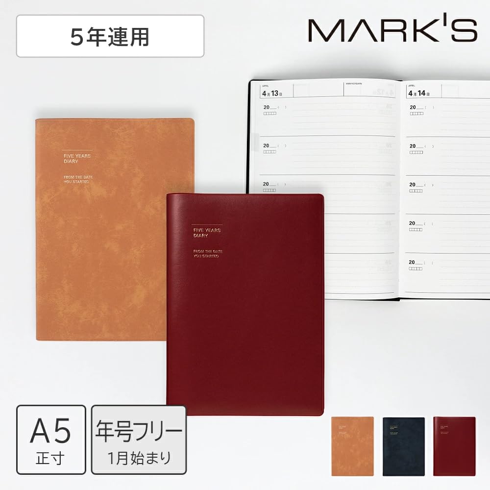 January A5 Marks 5-Year Diary, Softcover, Year-Free, Start, Size, Camel, CDR-FYD03-CM