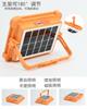 Rechargeable 5000 Watts Solar Flood Light Outdoor Portable LED Reflector Spotlight Rechargeable Projector Floodlight solar Lamp