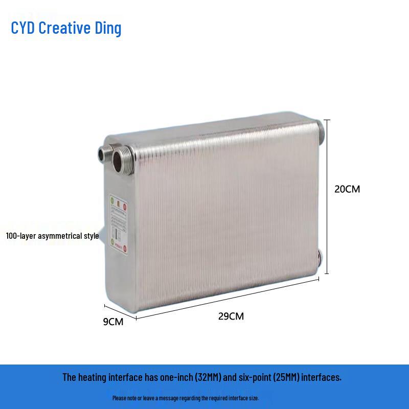 Chuang Yi Ding Stainless Steel Brazed Plate Heat Exchanger