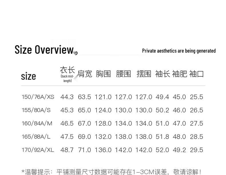 Women's Loose Short Stand Collar Zip Jacket