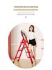 Folding Indoor Multifunctional Telescopic Ladder: High-Carbon Steel, Portable, Thickened Herringbone Design