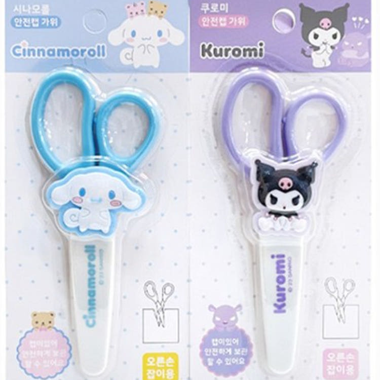 Sanrio Psací sada, školní potřeby postav, vstupní potřeby pro základní školu, dárková sada, špičkový typ