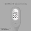 Andon PT1 Digital Medical Thermometer