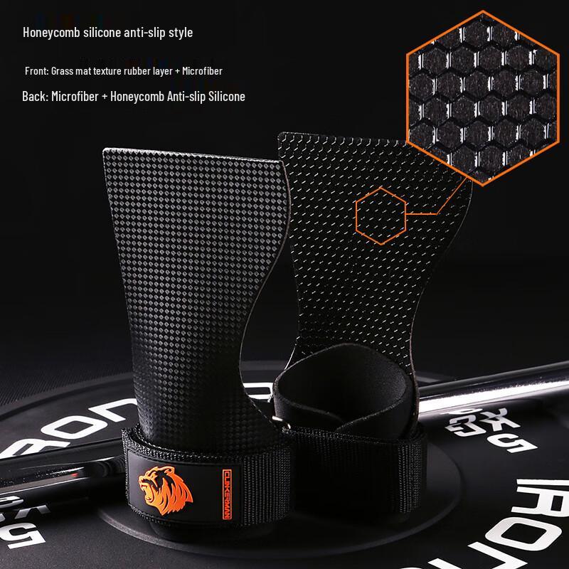 Maiceyi Anti-Slip Weightlifting Grips with Wrist Support