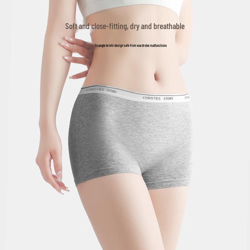 Christies Women's Seamless Cotton Boxer Briefs - 3 Pack