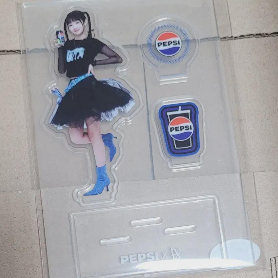 Pepsi Ive Acrylic Stand Ray