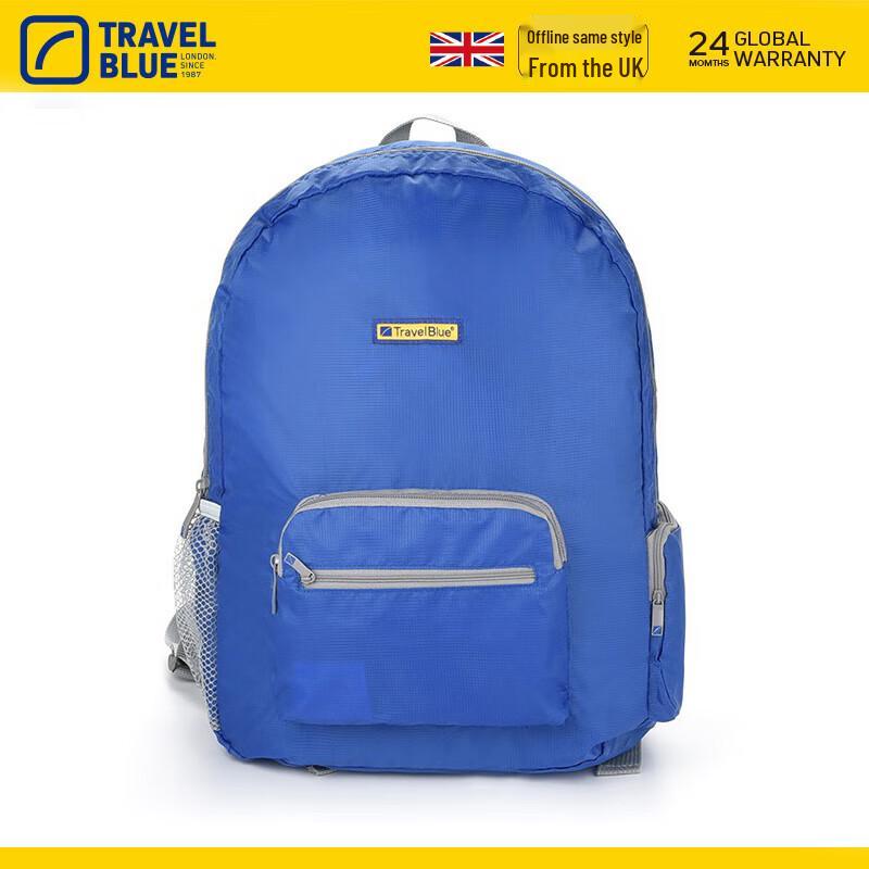 Lanlv Portable Foldable Outdoor 20L Backpack