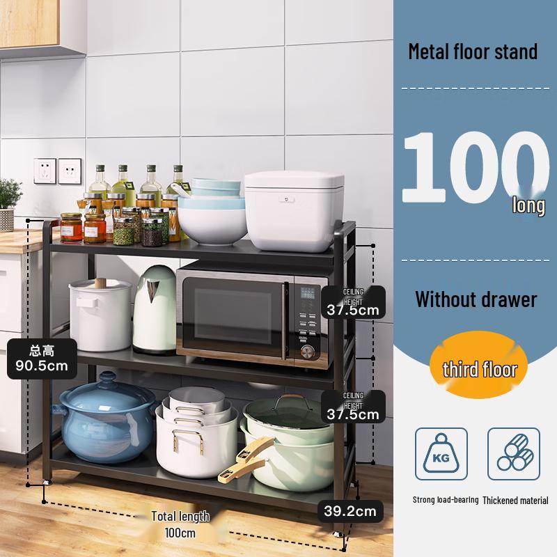 Layered Carbon Steel Kitchen Storage Rack