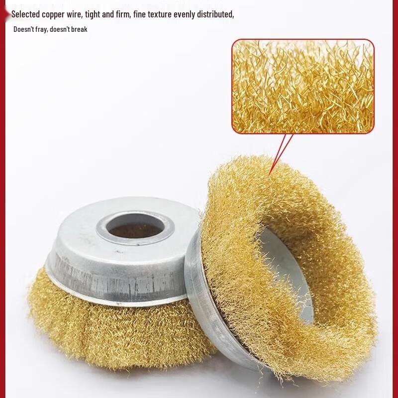 Jundingying Bowl-Shaped Copper Wire Brush