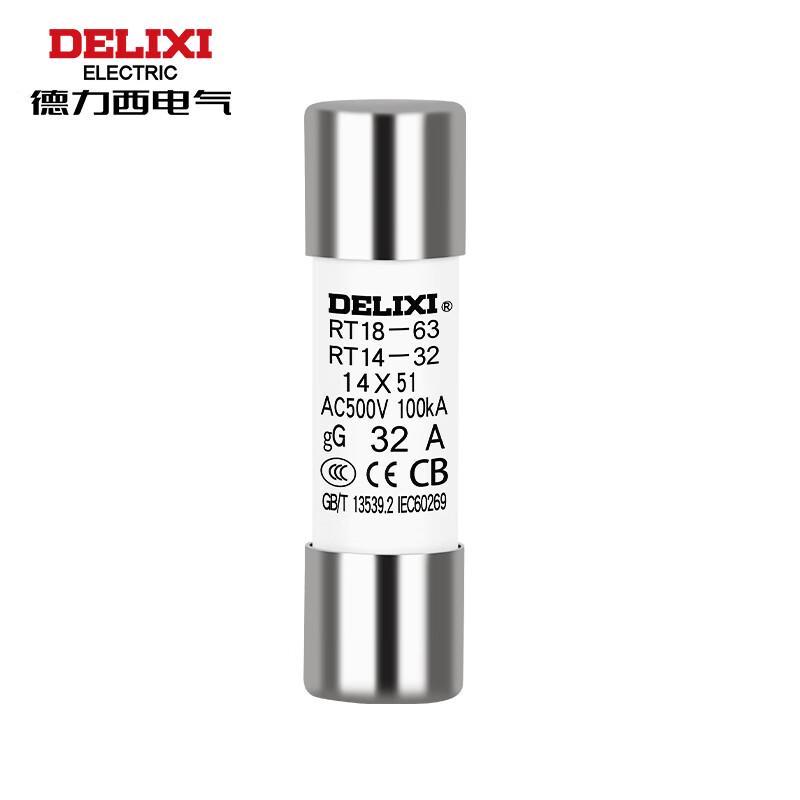 DELIXI Electric RT14 Cylindrical Cap Fuse