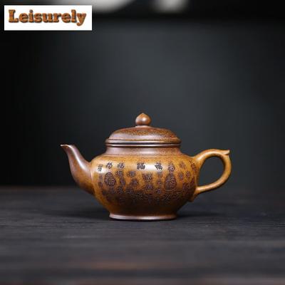 Tazze e bicchieri – Teiere con infusore
