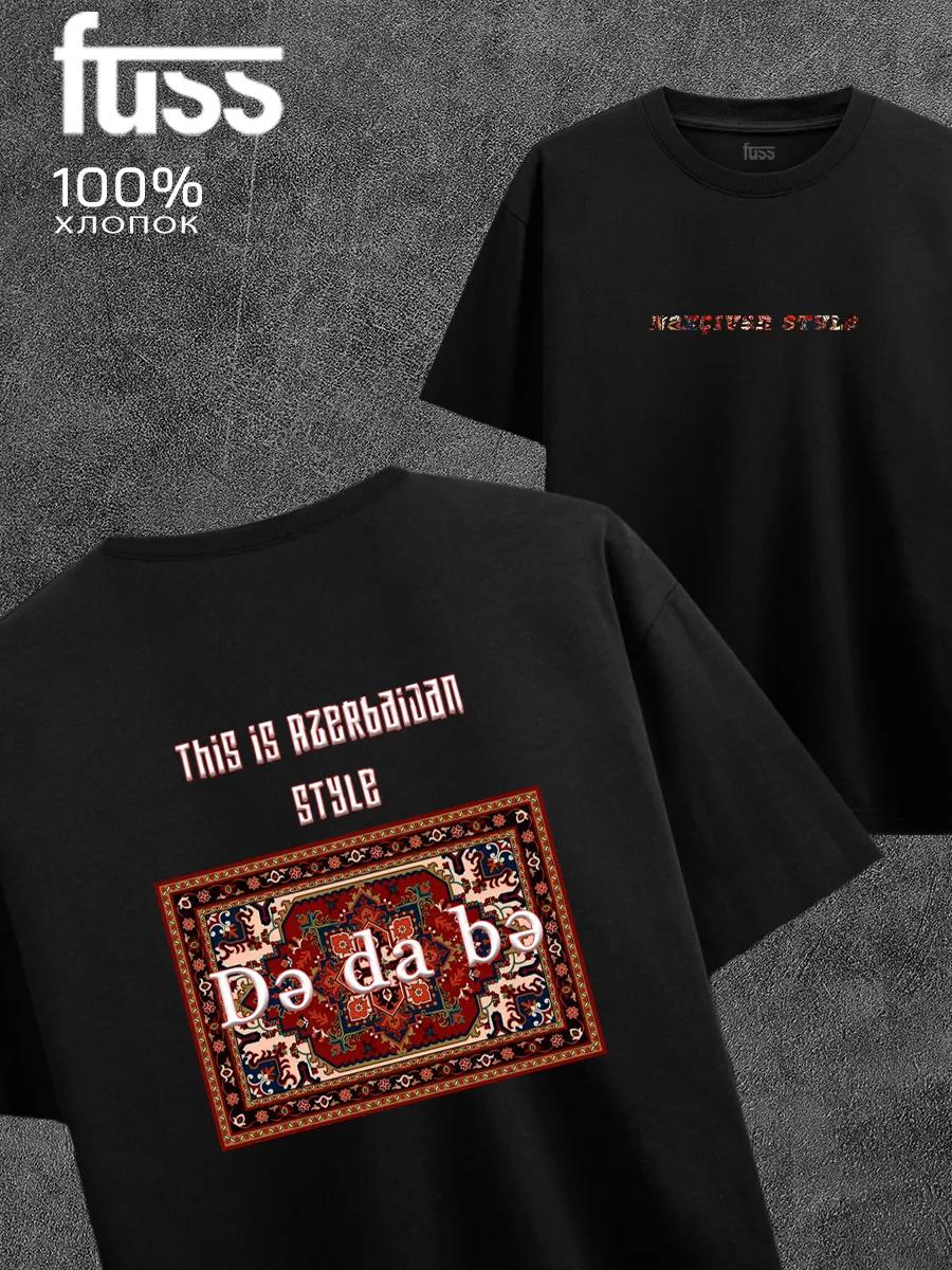 Jujutsu Kaisen Megumi Fushiguro print T-shirt 3XL