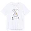 Unisexs Summer Loose Round Neck Tee Fake Smile Funny Cat Letter Print Korean Harajuku Kawaii Y2k Casual Top