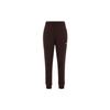 Nike Knitted Sweatpants Unisex Brown 716831-227