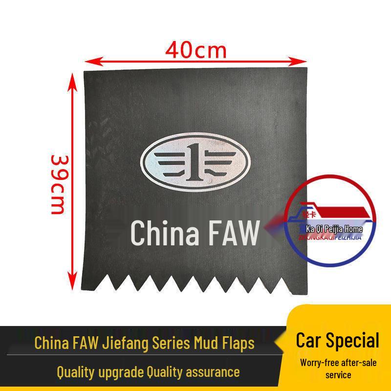 

Compatible Front and Rear Wheels for Jiefang Light Truck, J6F, HuV, HuVN, HuVH, LinV, including Hongta Truck Rear Fender