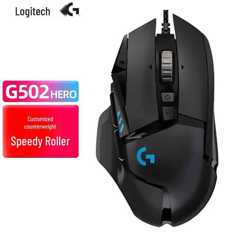 

Logitech G502 HERO Wired Gaming Mouse Wired