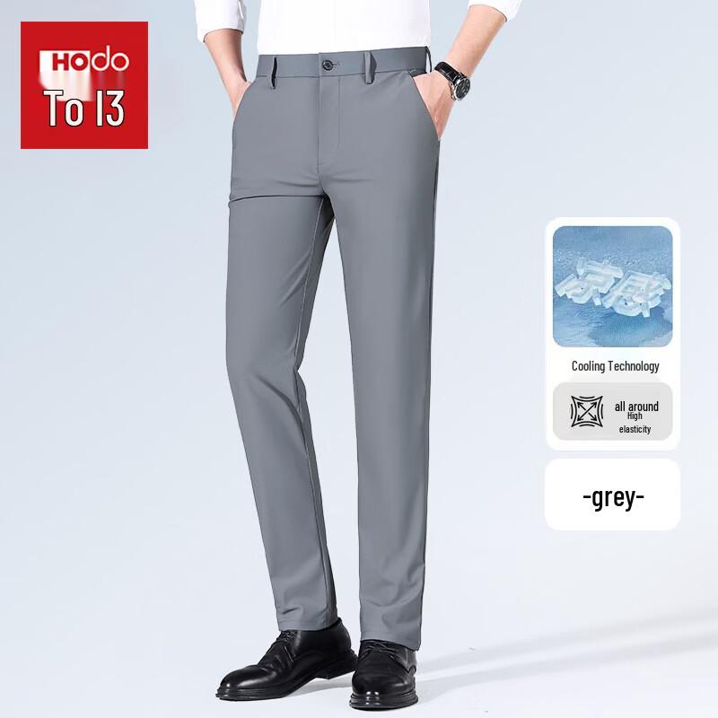 Hodo Men s Summer Straight-leg Casual Pants 32