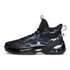 Anta KT7 Thompson 7. Generation Tuschewaschung Stoßdämpfung Rutschfest Abriebfest Low-Top Basketballschuhe Herren Sneaker Schwarz Blau 112141101-8