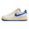 Nike Air Force 1 07 Inside Out - Medium Blue Women's Sneakers FJ5440-133