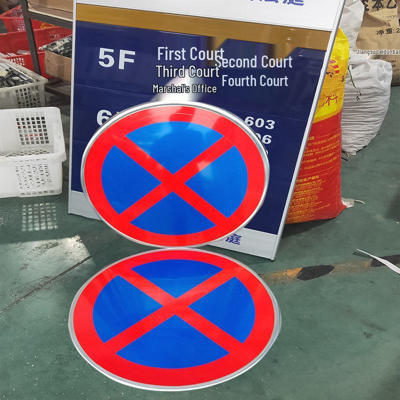Reflective Aluminum Traffic and Construction Sign Boards