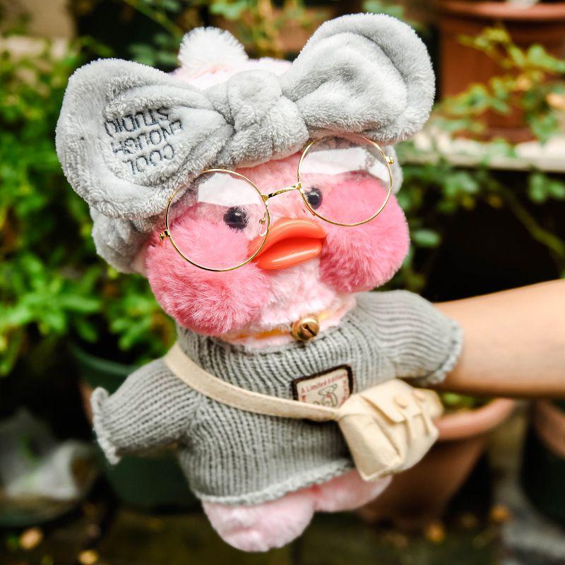 Adorable 30cm Lalafanfan Cafe Mimi Yellow Duck Costume Plush Toy For Home Decor