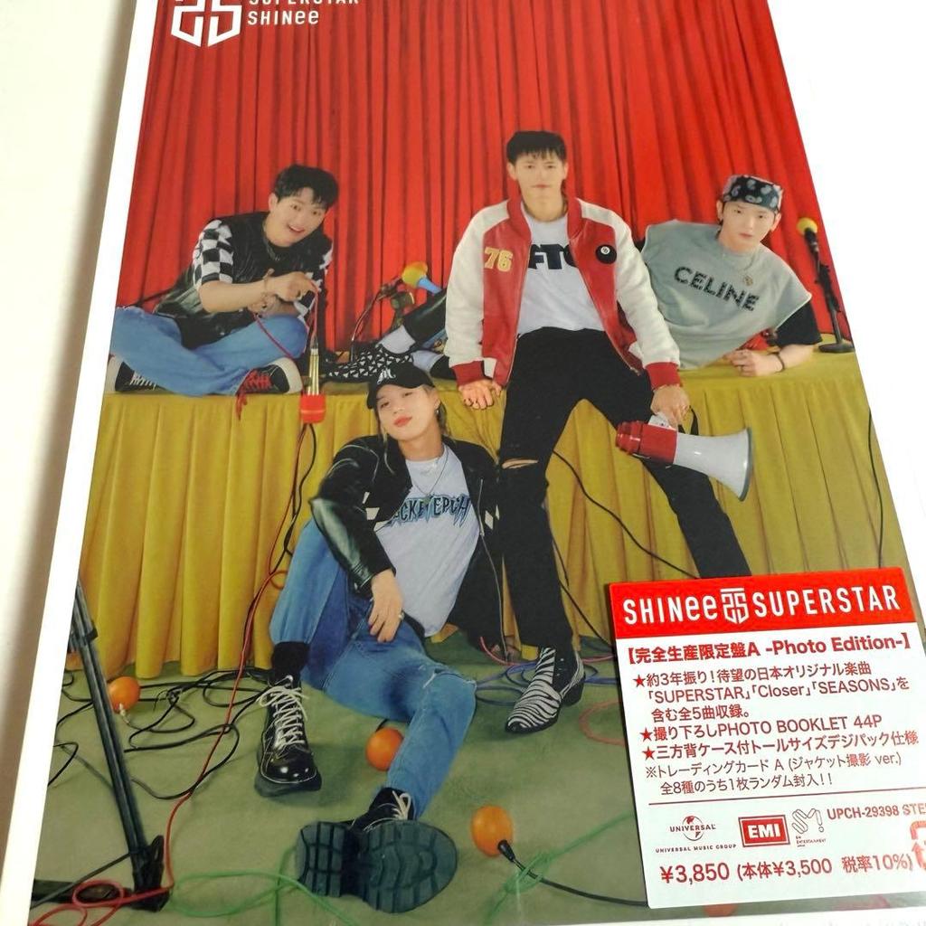 [USED] SHINee SUPERSTAR (Limited Edition A) 1 Pc