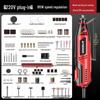 Handheld Electric Mini Grinder & Engraving Tool for Wood, Jade Polishing, and Carving