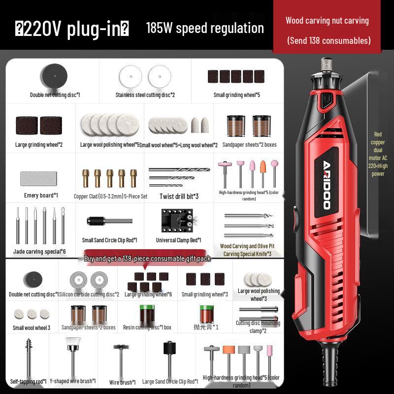 Handheld Electric Mini Grinder & Engraving Tool for Wood, Jade Polishing, and Carving