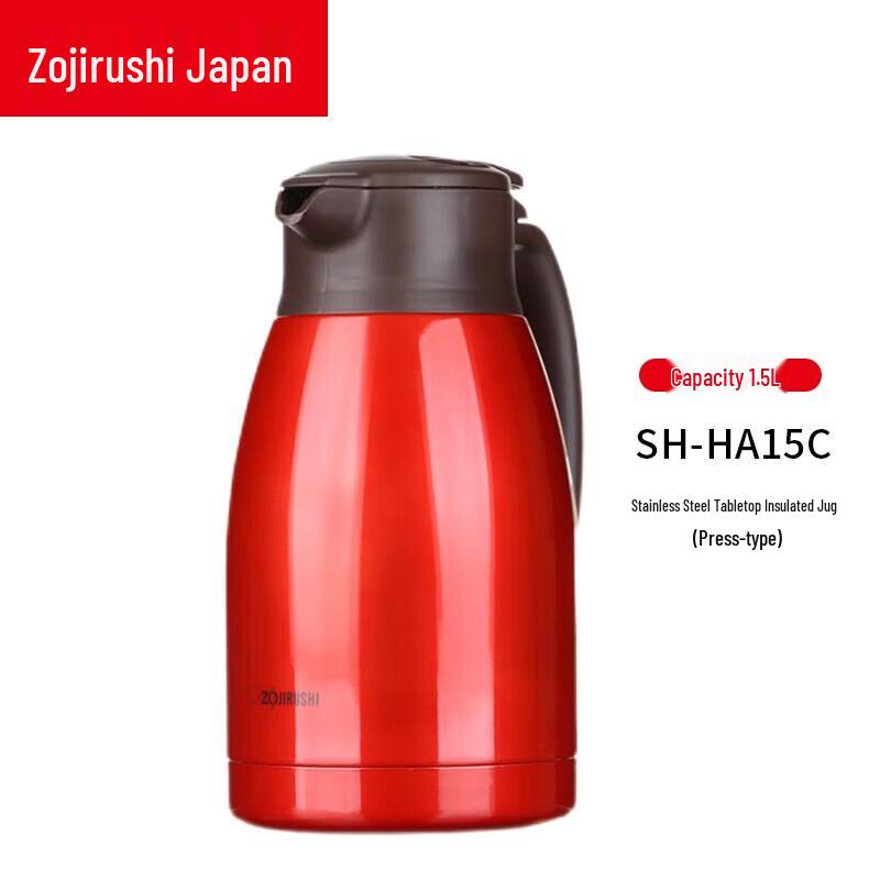 Zojirushi Stainless Steel Airpot Vacuum Insulated Thermos