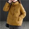 Women's 2025 Lightweight Korean Style Stand-Collar Down Cotton Jacket - Winter Versatile, Loose, Short, Padded Coat.