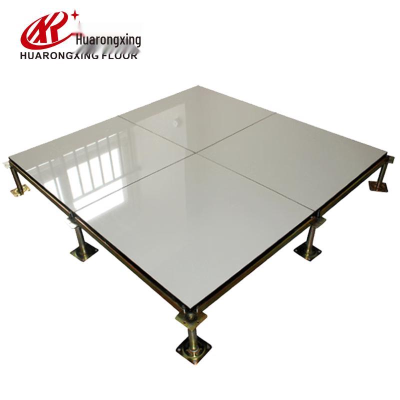 Huarongxing HM-TH600 Ceramic Anti-static Raised Floor Tile