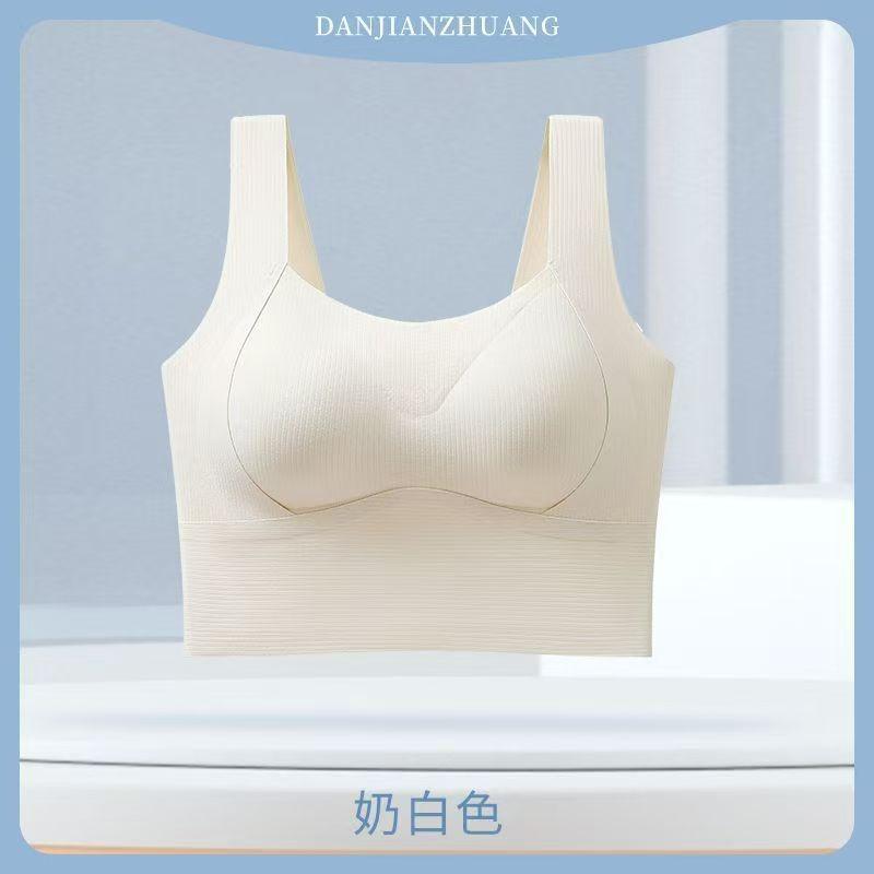 Seamless Comfortable Push Up Anti Sagging Back Beauty Bra For Sports Yoga Inner Wear