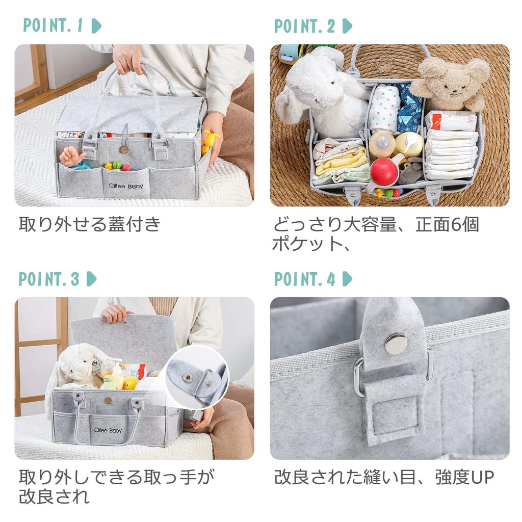 Large Capacity Diaper Storage Bag with Detachable Foldable Diaper Storage Baby Storage Basket with Car Travel Storage Small Baby Supplies Baby Care