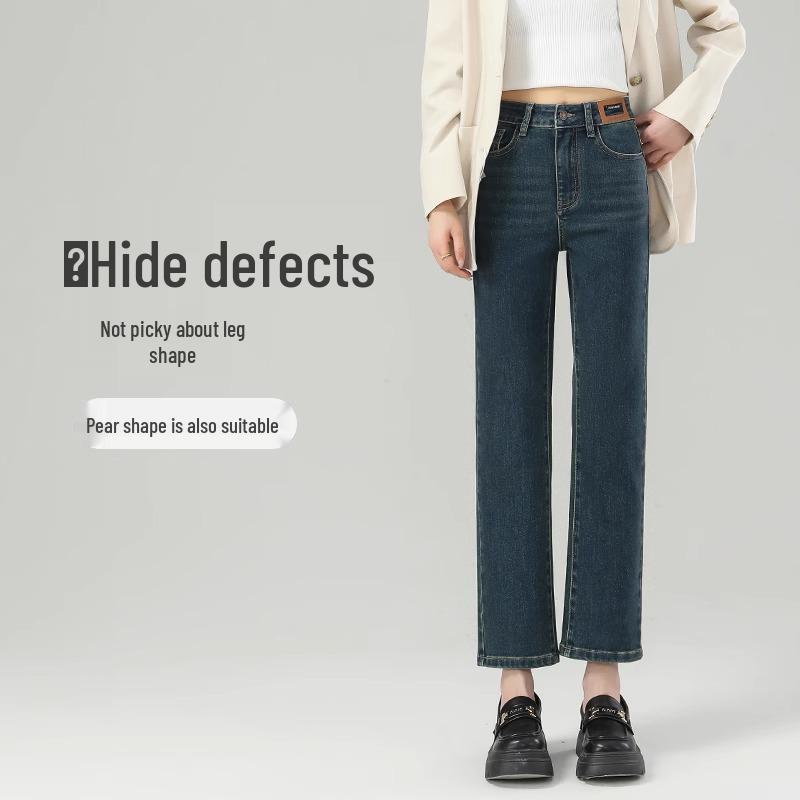 2025 Spring Women's Retro Slimming Cigarette Jeans