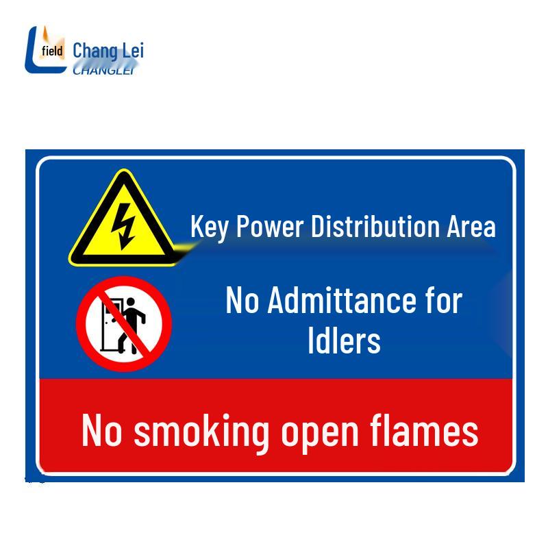Changlei Reflective Aluminum No Entry Safety Sign 30x40cm
