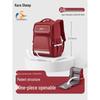 KALA·Y Ergonomic Children's Backpack (22L)