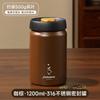 Teedose Versiegelt Lebensmittelqualität Edelstahl Vakuum Feuchtigkeitsdicht Lichtdicht Spezielle Kaffeebohnen Aufbewahrungsbox Teedose