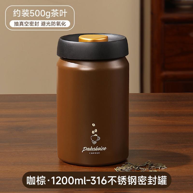 Teedose Versiegelt Lebensmittelqualität Edelstahl Vakuum Feuchtigkeitsdicht Lichtdicht Spezielle Kaffeebohnen Aufbewahrungsbox Teedose