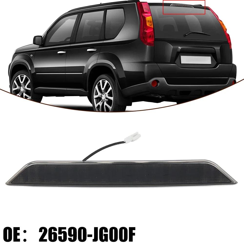 LED Tail High Brake Light For Nissan X-Trail T31 2008-2013 Rear Mount 3rd Brake Lamp Auto Back Parking Signal Lights ABS 12V