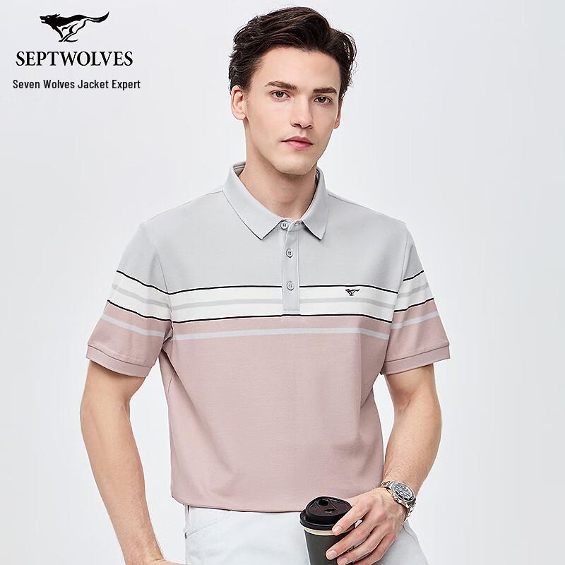 Septwolves Men s 10A Antibacterial Cotton Polo T-Shirt L
