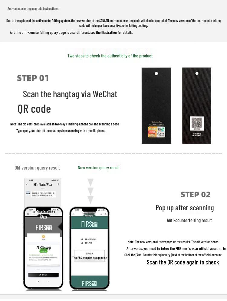 Shanshan Men's 7A Anti-bacterial Silk Blend Pullover Sweatshirt