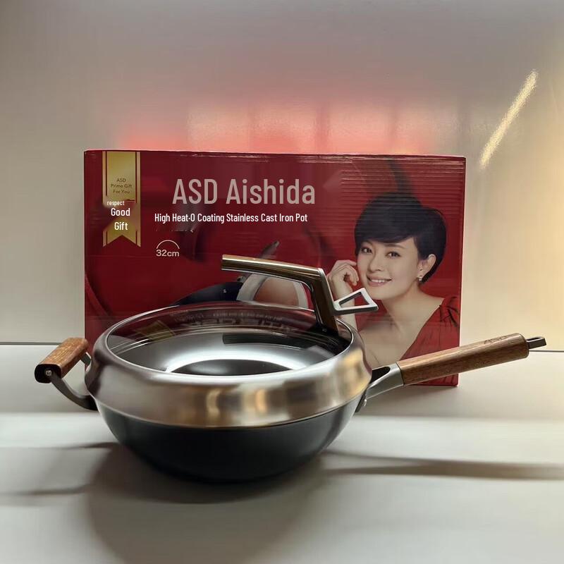 ASD High-Heat No-Coating Cast Iron Wok