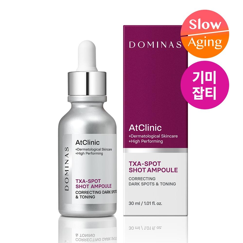 Dominus [Blemish Improvement] Dominus At Clinic Tranexamic Acid Spot Shot Blemish Ampoule 30ml