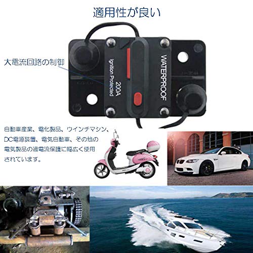 zmart 60A Waterproof Circuit Breaker Fuse Reset 12-48V DC Car