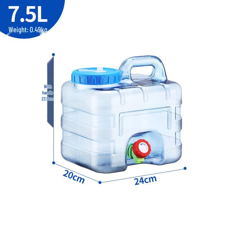 OEING Outdoor Camping Water Container 7.5 Liter