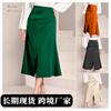 Damen Oranger Satin Hohe Taille Raffung Wickel Schlitz Midi Rock